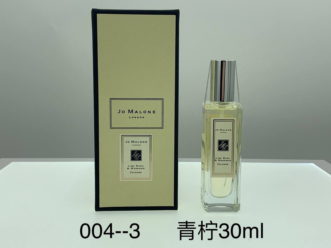 Jo Malone perfume